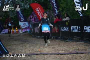 Dalat Ultra Trail 2026 - Ảnh #4756776