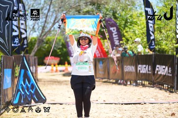 Dalat Ultra Trail 2026 - Ảnh #4699318