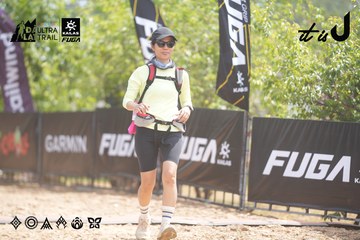 Dalat Ultra Trail 2026 - Ảnh #4860244