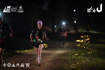 Dalat Ultra Trail 2026 - Ảnh #4720632