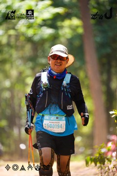 Dalat Ultra Trail 2026 - Ảnh #4907818