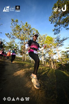 Dalat Ultra Trail 2026 - Ảnh #4910308