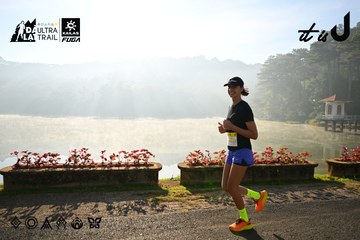 Dalat Ultra Trail 2026 - Ảnh #4911182