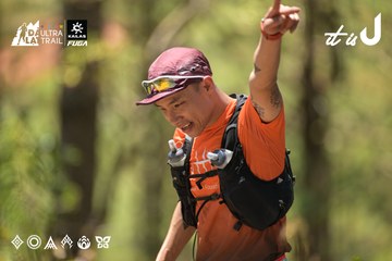 Dalat Ultra Trail 2026 - Ảnh #4717936
