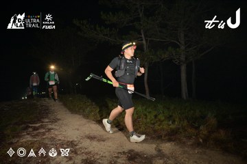 Dalat Ultra Trail 2026 - Ảnh #4751272