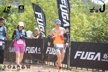 Dalat Ultra Trail 2026 - Ảnh #4858910
