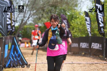Dalat Ultra Trail 2026 - Ảnh #4867016