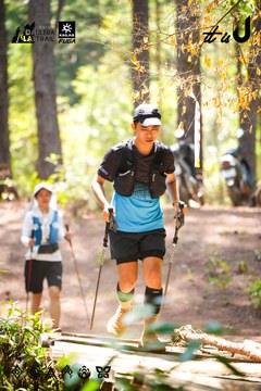 Dalat Ultra Trail 2026 - Ảnh #4908530