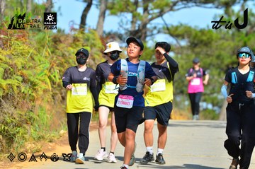 Dalat Ultra Trail 2026 - Ảnh #4748569