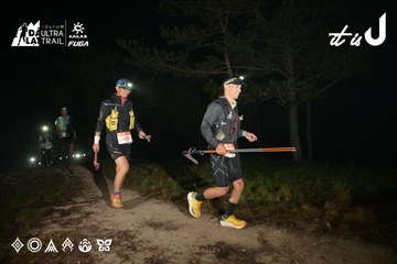 Dalat Ultra Trail 2026 - Ảnh #4751326