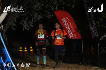 Dalat Ultra Trail 2026 - Ảnh #4747880