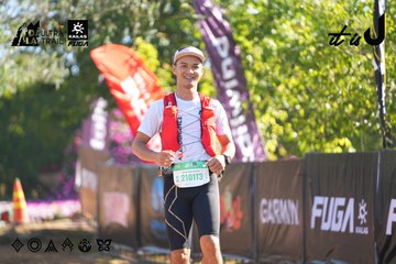 Dalat Ultra Trail 2026 - Ảnh #4682702