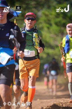Dalat Ultra Trail 2026 - Ảnh #4909419