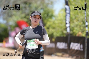 Dalat Ultra Trail 2026 - Ảnh #4746190