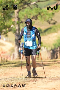 Dalat Ultra Trail 2026 - Ảnh #4714912