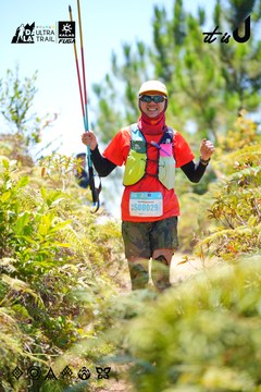 Dalat Ultra Trail 2026 - Ảnh #4913073