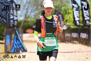 Dalat Ultra Trail 2026 - Ảnh #4699577