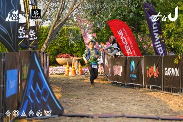 Dalat Ultra Trail 2026 - Ảnh #4743150