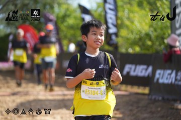 Dalat Ultra Trail 2026 - Ảnh #4898874