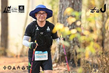 Dalat Ultra Trail 2026 - Ảnh #4707209