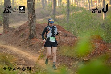 Dalat Ultra Trail 2026 - Ảnh #4841552