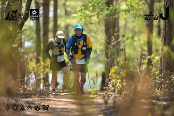 Dalat Ultra Trail 2026 - Ảnh #4718317