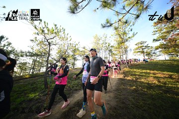 Dalat Ultra Trail 2026 - Ảnh #4910705