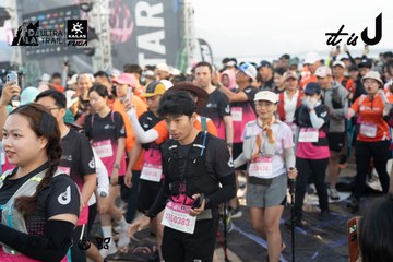 Dalat Ultra Trail 2026 - Ảnh #4767431