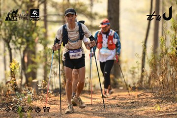 Dalat Ultra Trail 2026 - Ảnh #4707399