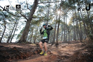 Dalat Ultra Trail 2026 - Ảnh #4739750