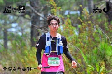 Dalat Ultra Trail 2026 - Ảnh #4876007