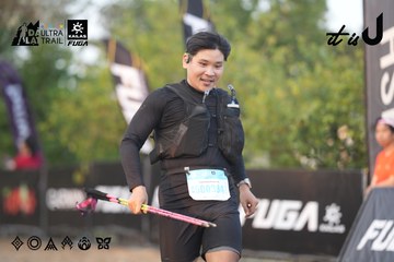 Dalat Ultra Trail 2026 - Ảnh #4761193