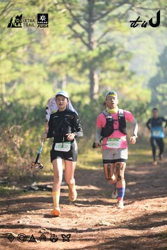 Dalat Ultra Trail 2026 - Ảnh #4878841