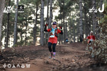 Dalat Ultra Trail 2026 - Ảnh #4741168