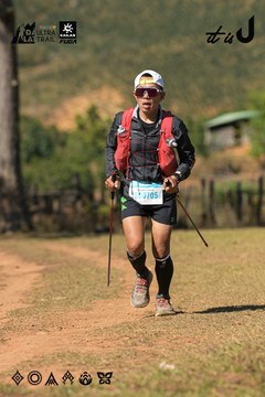 Dalat Ultra Trail 2026 - Ảnh #4716299