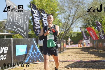 Dalat Ultra Trail 2026 - Ảnh #4683059