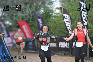 Dalat Ultra Trail 2026 - Ảnh #4761379