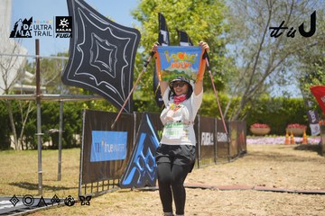 Dalat Ultra Trail 2026 - Ảnh #4694667