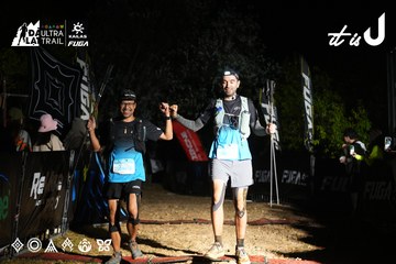 Dalat Ultra Trail 2026 - Ảnh #4760509