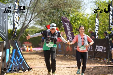 Dalat Ultra Trail 2026 - Ảnh #4901384