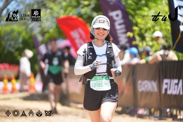 Dalat Ultra Trail 2026 - Ảnh #4699157