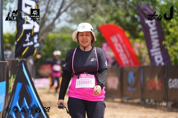 Dalat Ultra Trail 2026 - Ảnh #4866770