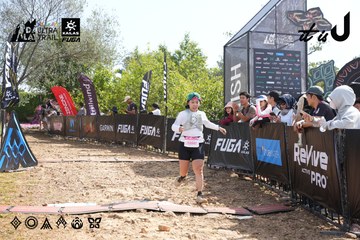 Dalat Ultra Trail 2026 - Ảnh #4863903