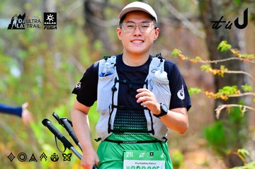 Dalat Ultra Trail 2026 - Ảnh #4877540