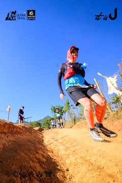 Dalat Ultra Trail 2026 - Ảnh #4912540