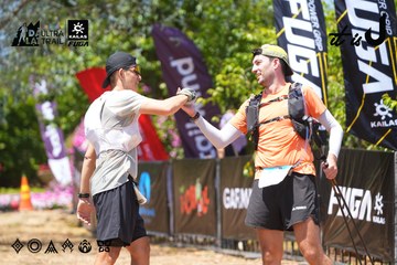 Dalat Ultra Trail 2026 - Ảnh #4723593