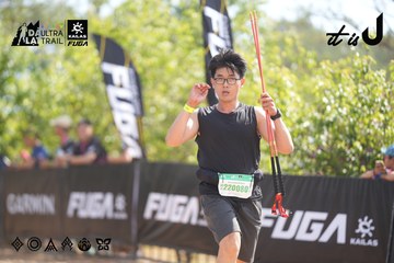 Dalat Ultra Trail 2026 - Ảnh #4855994