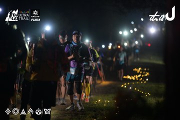 Dalat Ultra Trail 2026 - Ảnh #4720154