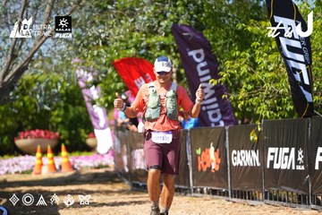 Dalat Ultra Trail 2026 - Ảnh #4737966