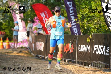 Dalat Ultra Trail 2026 - Ảnh #4742968
